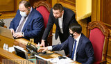 депутат,вр,рада,верховная