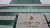 мінінфраструктури