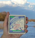 Впереди планеты всей!