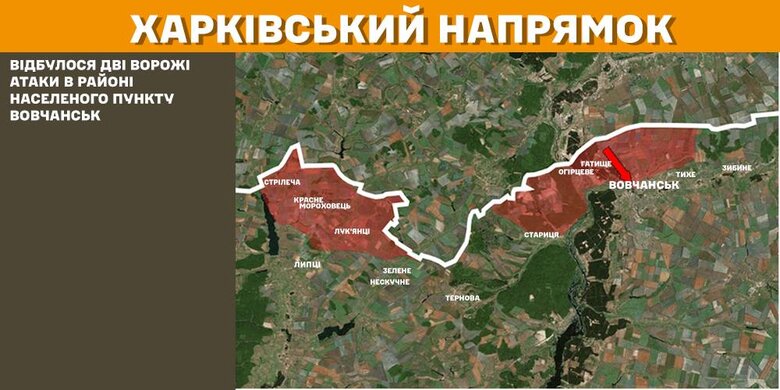 Генштаб карти
