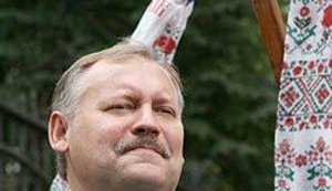 СБУ возбудила против Затулина уголовное дело