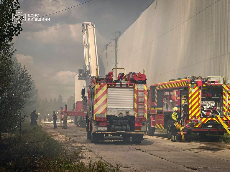 Russian Federation attack on the Kyiv region