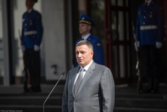 Аваков вручив державні та відомчі нагороди 84 співробітникам системи МВС 02