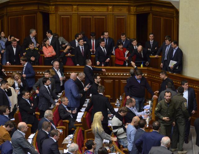 вр депутаты бюджет-2016