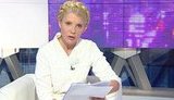 Тимошенко: Что только делается сейчас! При моем премьерстве на гривну можно было купить в два раза больше. ВИДЕО.