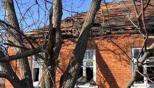 харківщина