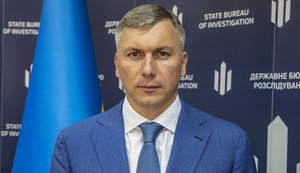 В.о. директора ДБР Сухачов перебуває у стані реального конфлікту інтересів. ДОКУМЕНТ