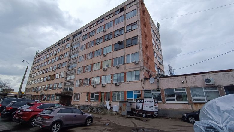 Фонд держмайна виставив на аукціон частку "Укрнафтопродукту"