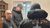 арсенал,львівський,обшук