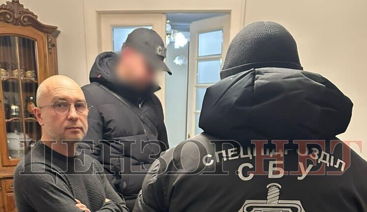 СБУ пришла с обысками к чиновникам Минобороны и менеджерам "Львовского арсенала". ФОТОрепортаж