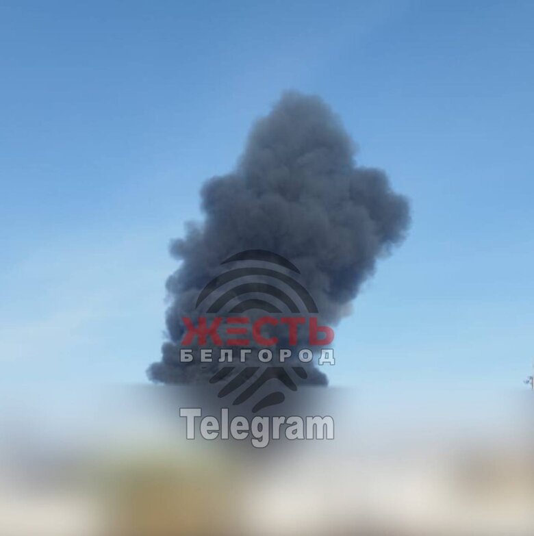 Бєлгород