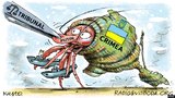 Охота на краба