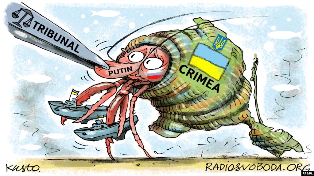 Охота на краба