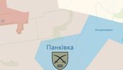 Силы обороны освободили Панковку на Покровском направлении