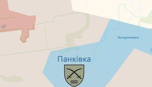 AFU liberate village of Pankivka on Pokrovsk axis – General Staff