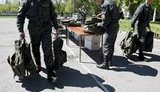 парубий нацгвардия