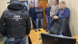 СБУ разоблачила коррупционную схему растаможки авто в Днепропетровской области