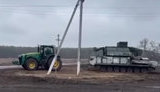 війна
