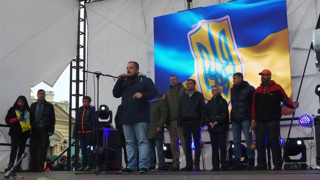 Под Радой проходит митинг 01