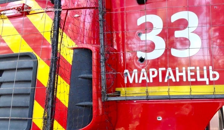 Війська РФ 5 разів атакували пожежну частину у Марганці: є пошкодження. ФОТОрепортаж