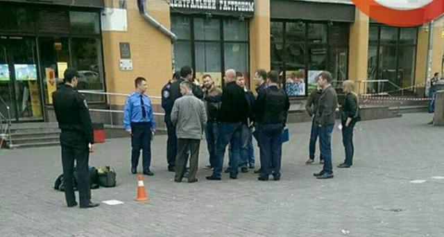 стрельба