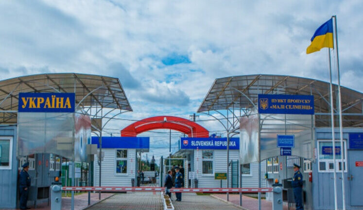 Зчитування облич та відбір відбитків пальців: польські прикордонники тестують нову біометричну систему контролю