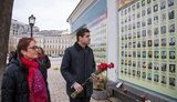 митчелл