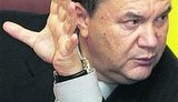 Янукович намерен ликвидировать 40 государственных структур и Институт национальной памяти
