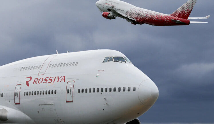 РФ просит у США разрешения на приобретение самолетов Boeing за счет замороженных активов, - Bloomberg