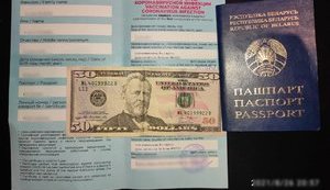 Привитые "Спутником V" белорусы пытались подкупить украинских пограничников за $50