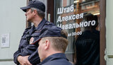 Держдума РФ пропонує заборонити балотуватися співробітникам і спонсорам ФБК Навального