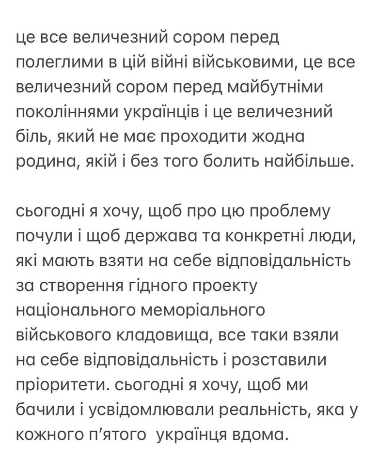 Цензор.НЕТ Изображение