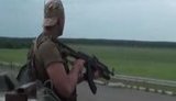 бригада десантник 95-я