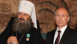 павел,митрополит
