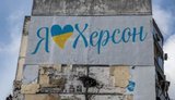 Обстріл Херсона 12 травня