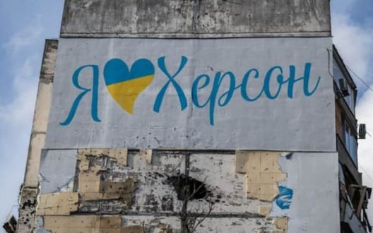 У Херсоні через обстріли поранено трьох мирних жителів, - прокуратура