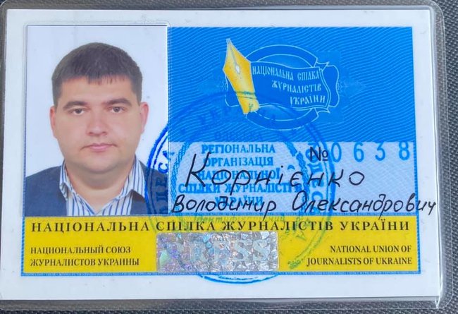 Депутат Одесского горсовета от ОПЗЖ Корниенко получил удостоверение журналиста от НСЖУ. Ни одной его публикации найти не удалось 01