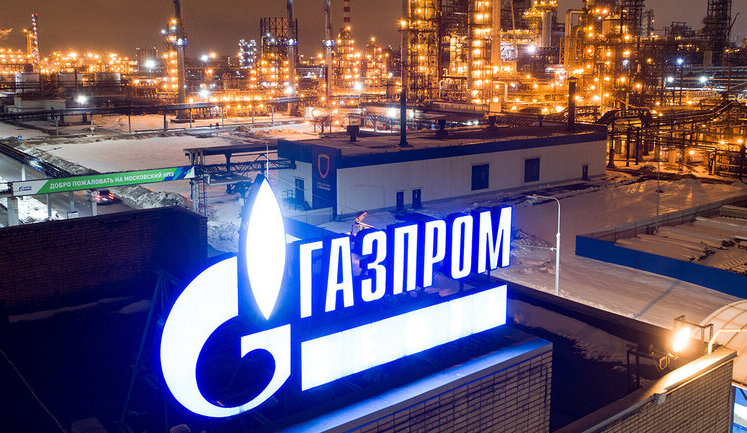 "Газпром" перестане постачати газ, якщо Євросоюз введе обмеження ціни, – Міллер