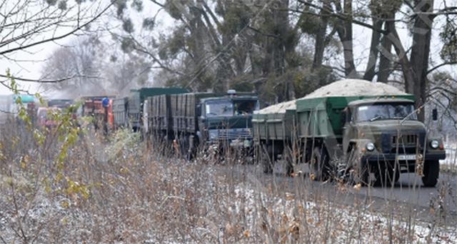 Цензор.НЕТ Изображение