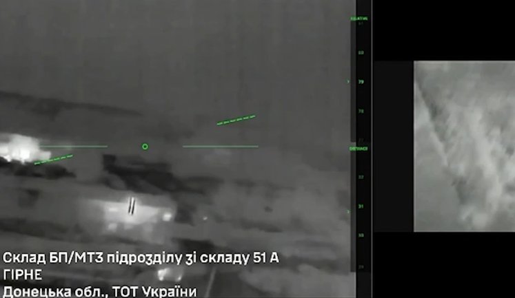 ССО знищили склади та паливний ешелон ворога в Криму та Донецькій області. ВIДЕО