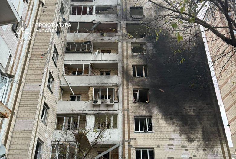 Kyiv after the shelling on 26 October