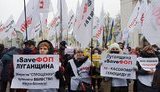 Entrepreneurs rally in Kyiv, demand to cancel weekend quarantine. VIDEO&PHOTOS