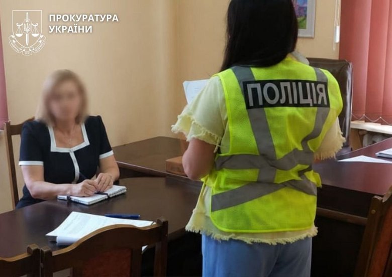 Объявлен подозрение сотрудницам санатория Минздрава в Прикарпатье
