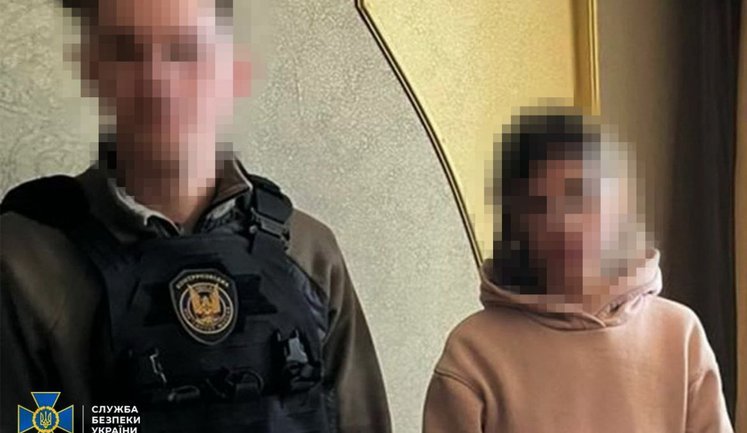 Женщина пыталась устроиться в ТЦК на Харьковщине, чтобы шпионить для РФ, - СБУ