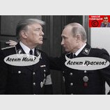 Раптово