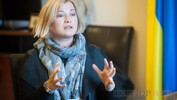 Ирина Геращенко: На оккупированной территории 3 миллиона заложников. Сегрегировать их только потому, что они могут не любить украинскую власть, - нельзя