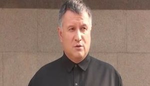 "Необхідно усунути дуалізм влади", - Аваков на з'їзді НФ. ВІДЕО