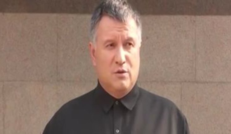 "Необхідно усунути дуалізм влади", - Аваков на з'їзді НФ. ВІДЕО