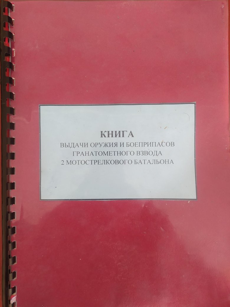 Сили тероборони звільнили два села у Запорізькій області, - ОВА 01