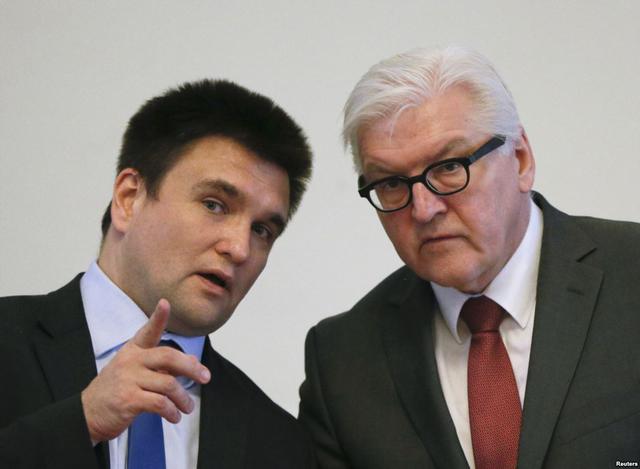 климкин